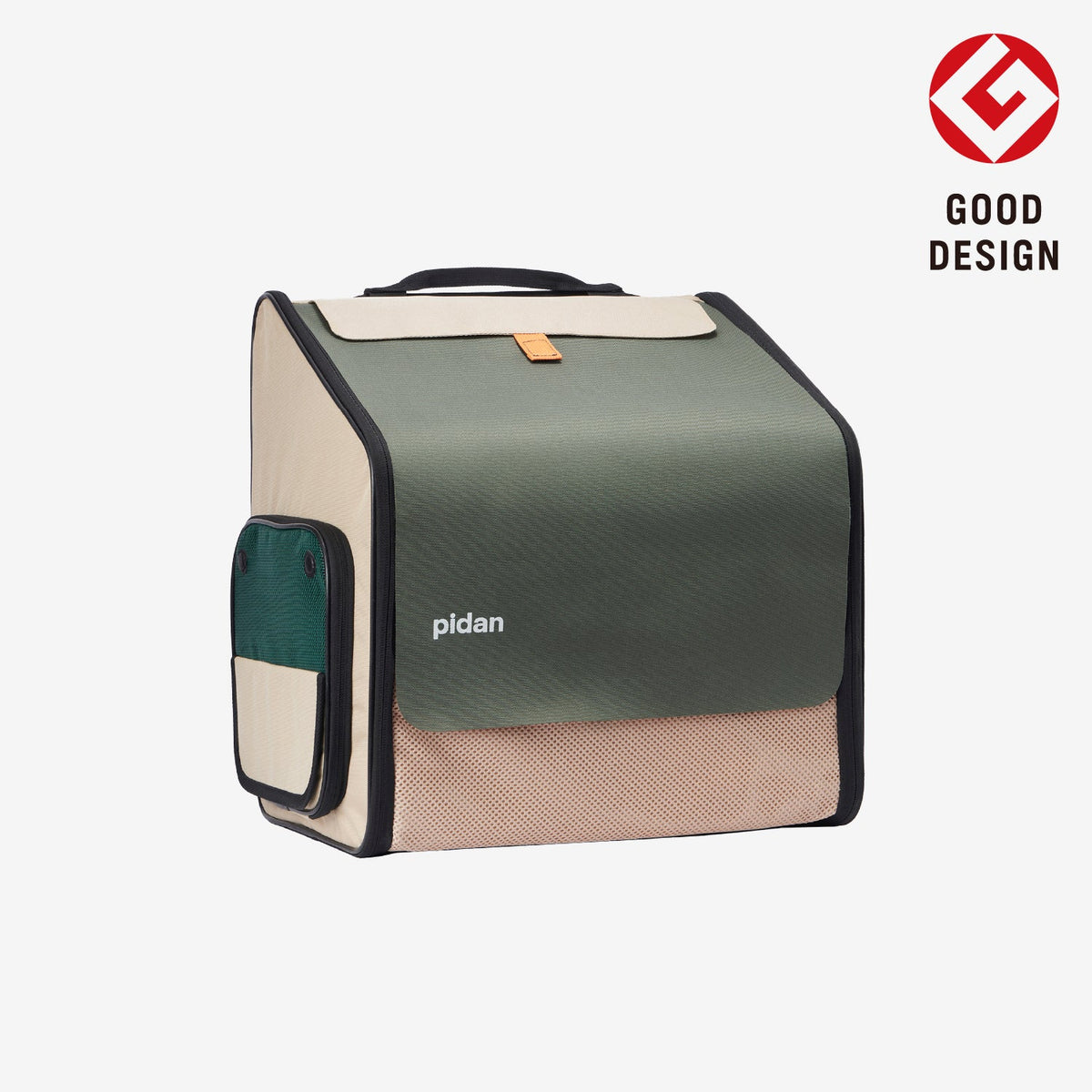 Expandable Travel Habitat Carrier product image